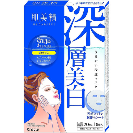 P-1-KRC-HDM-BR-5-