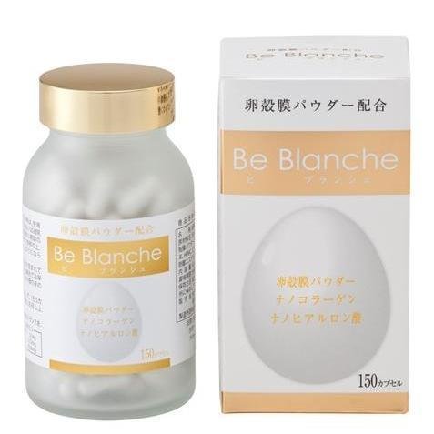 Be Blanche Beauty Supplement 150 Capsules