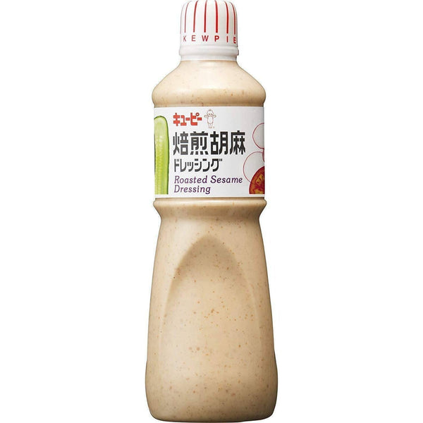 green kewpie sesame dressing Roasted Sesame Dressing ala Kewpie!
