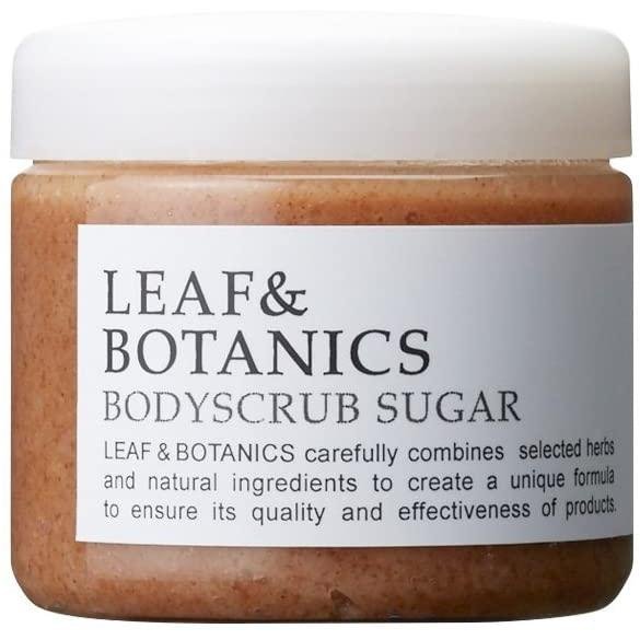 P-1-LFB-SCRSUG-155-Leaf & Botanics Japanese Body Scrub Sugar 155g.jpg