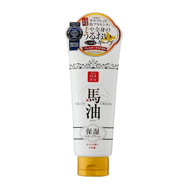 P-1-LIS-HOR-SC-200-Lishan Bayu Oil Skin Cream 200g.jpg