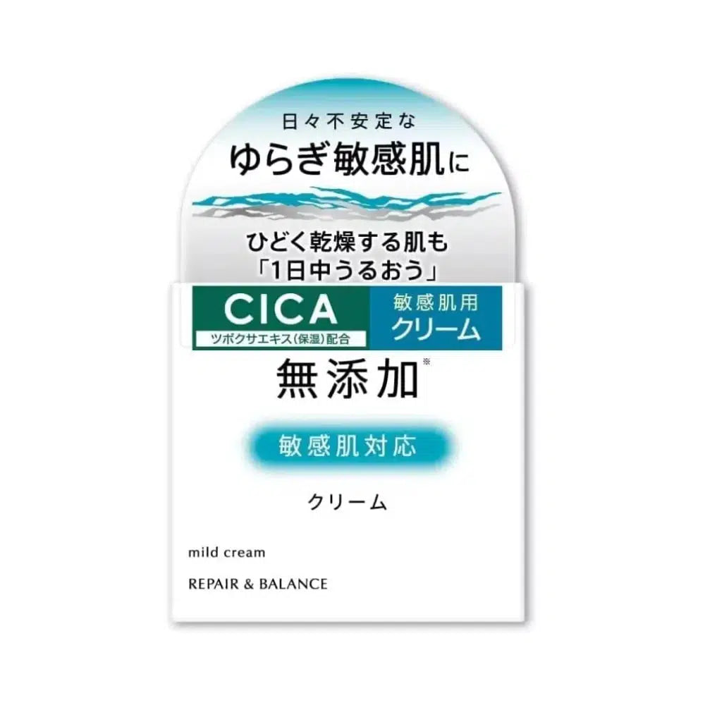 P-1-MKU-MOI-AG-30-Meishoku Repair & Balance Mild Cica Face Cream 45g-2023-10-13T06:29:24.webp