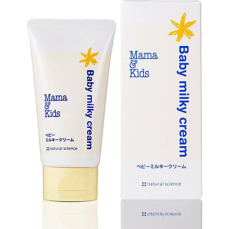 専用　まささん　Mama & Kids Baby milky lotion Mama & Kids Japan Baby Milky Lotion 380ml