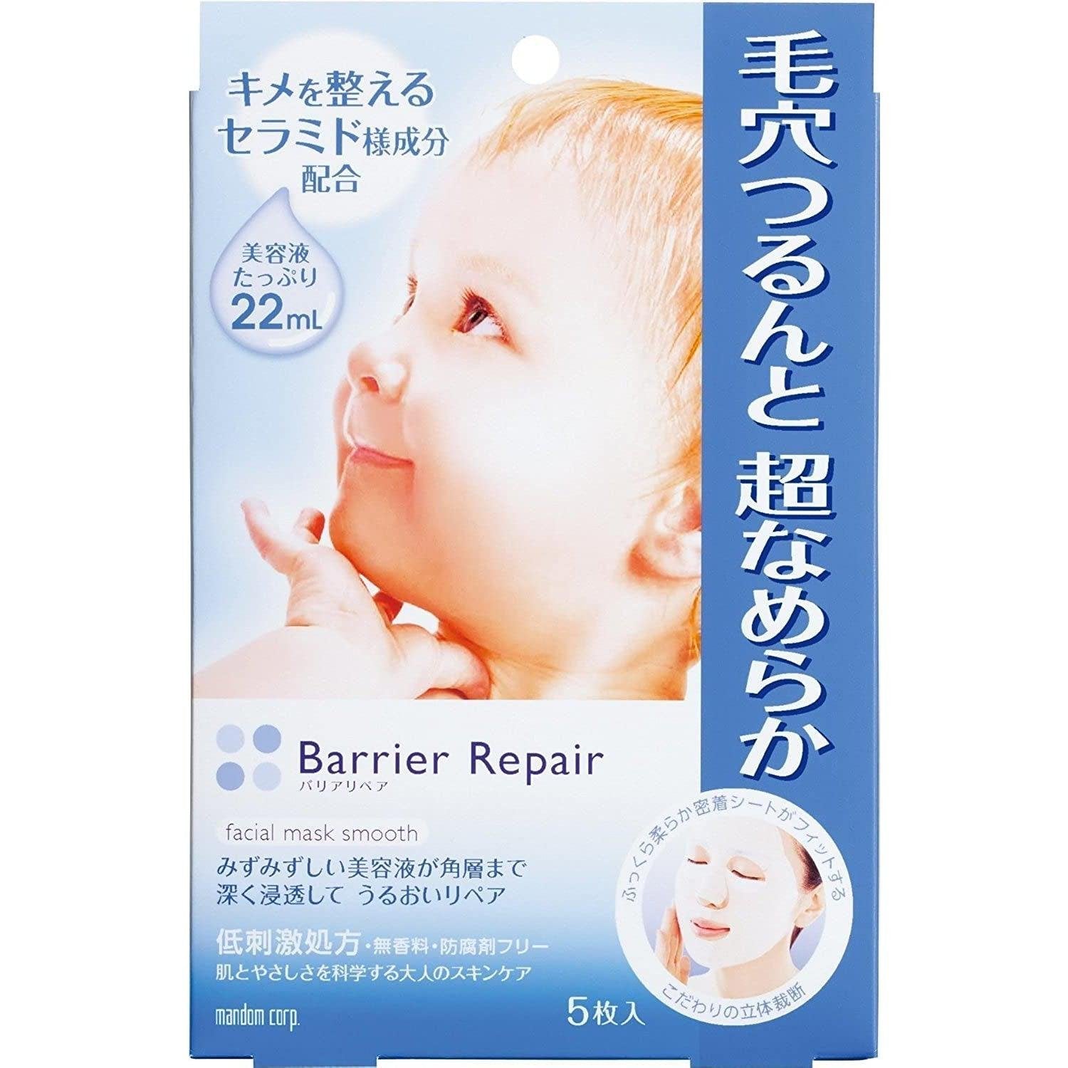 Mandom Barrier Repair Facial Mask Smooth 5 Sheets – Japanese Taste