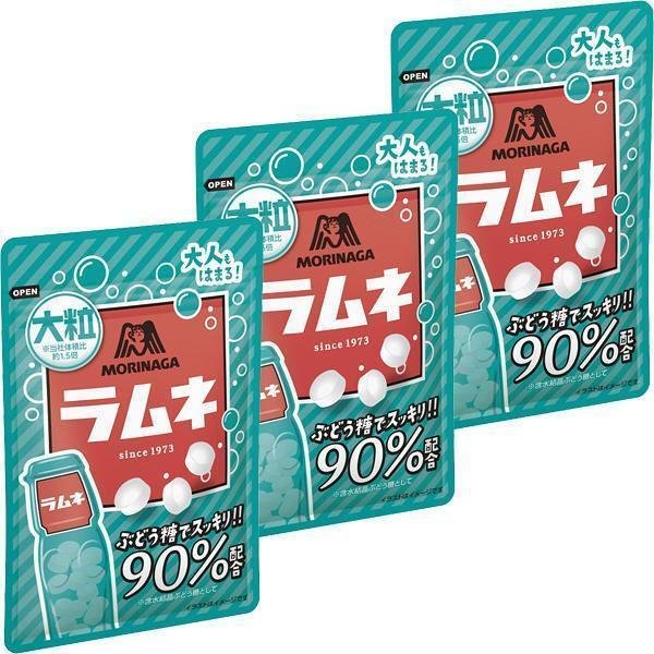 P-1-MRNG-RAMCAN-L1:3-Morinaga Ramune Soda Candy Large Size (Pack of 3).jpg