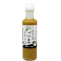 Manten Additive-Free Roasted Sesame Dressing 