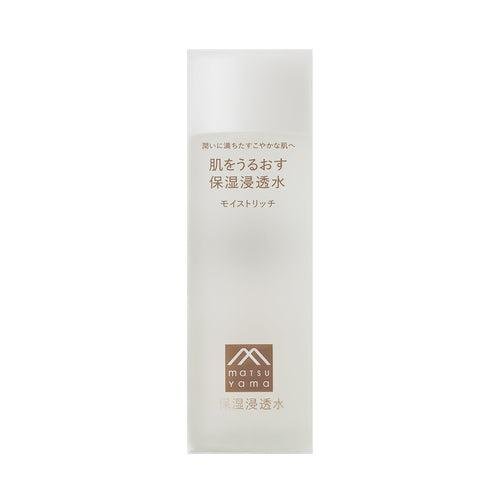 Matsuyama Hadauru Moisturizing Infusion Moist Rich Lotion 4.1 fl oz