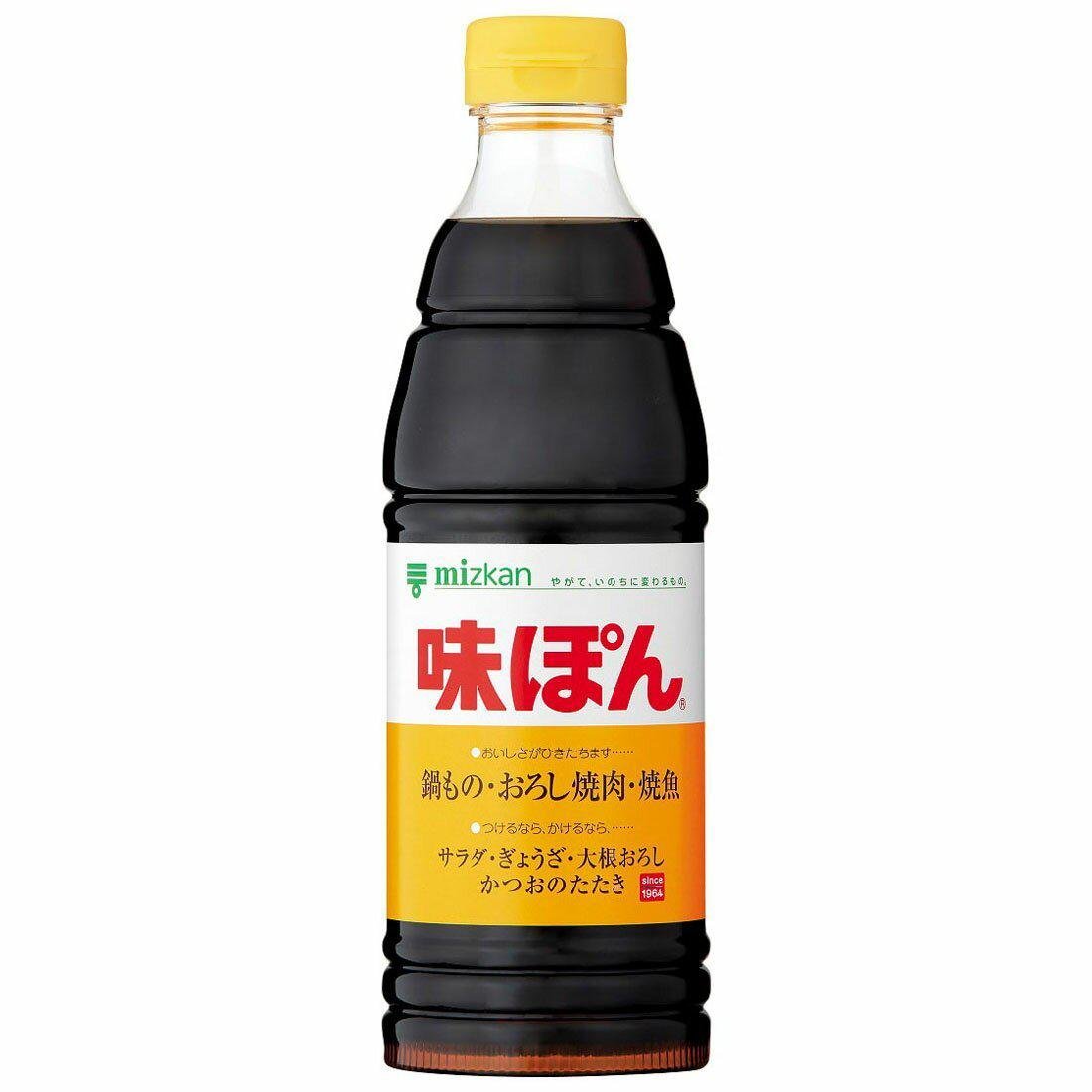 49685183 Mizkan Ajipon Ponzu Citrus Soy Sauce Savory Tangy Condiment 600ml