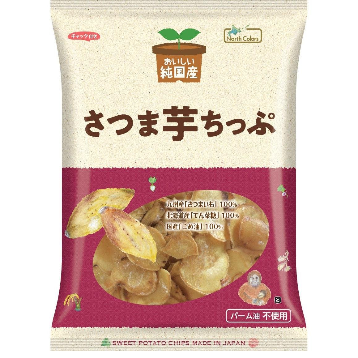 P-1-NCOL-SWPCHP-1:3-North Colors Japanese Sweet Potato Chips Additive-Free Satsumaimo Chips 115g (Pack of 3).jpg