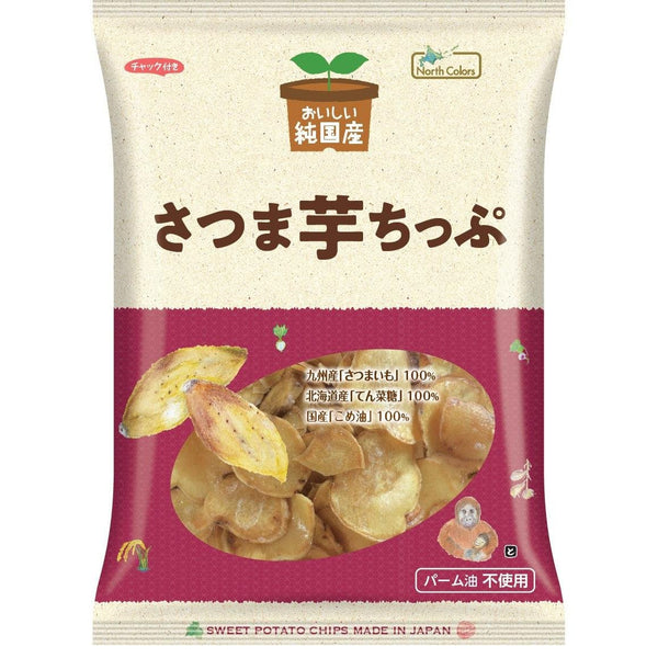 P-1-NCOL-SWPCHP-1:3-North Colors Japanese Sweet Potato Chips Additive-Free Satsumaimo Chips 115g (Pack of 3).jpg