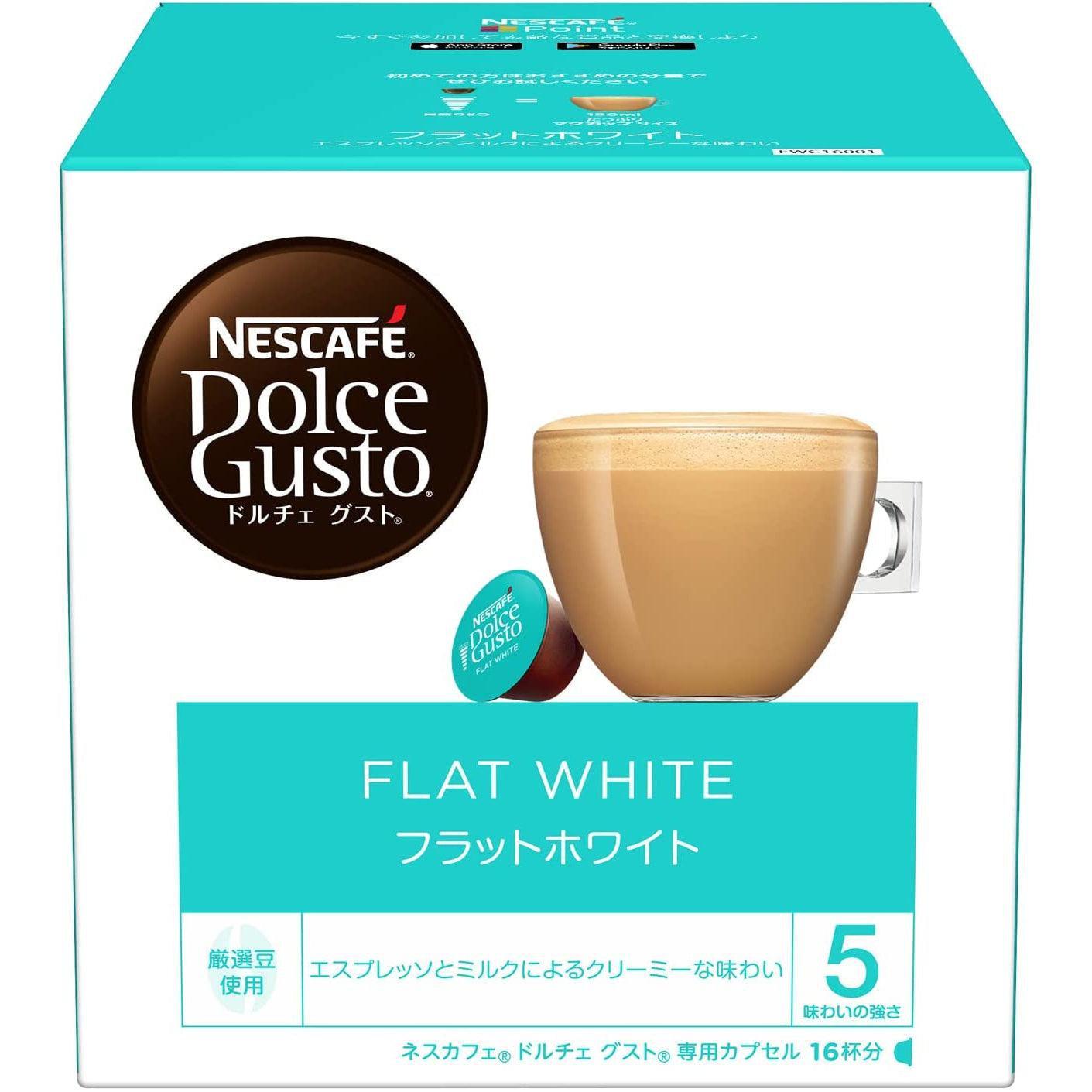 Nescafé Dolce Gusto Capsules Flat White Coffee 16 Pods – Japanese