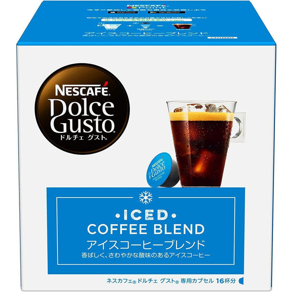 Nescafé Dolce Gusto Capsules Iced Coffee Blend 16 Pods – Japanese