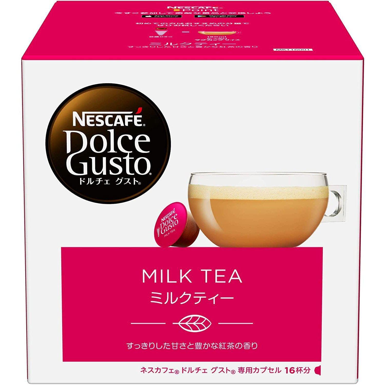 Nescafé Dolce Gusto Capsules Milk Tea 16 Pods