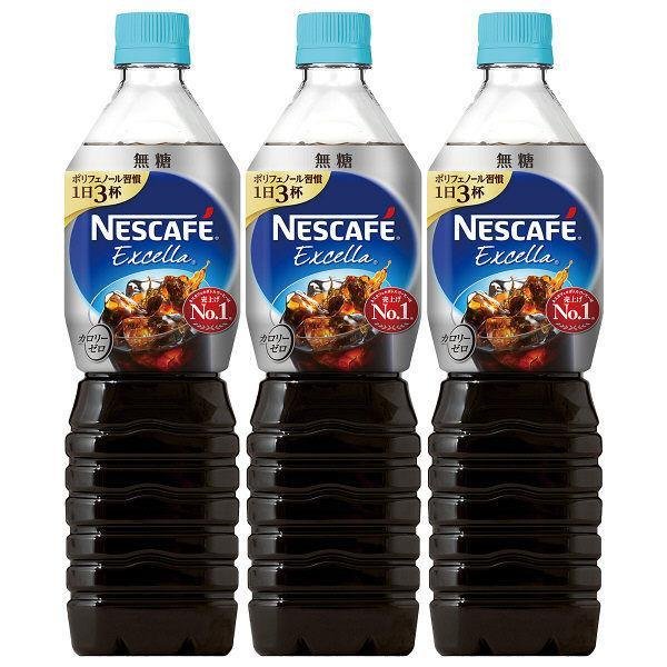 【2024年】もらって嬉しいお歳暮 人気ランキング Nestlé Nescafé Excella Sugar-free Black Coffee Bottle 900ml コーヒー