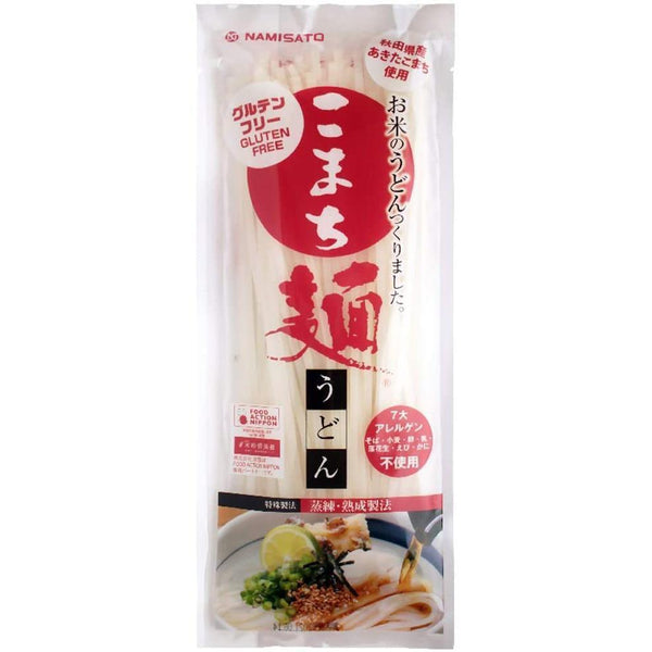 P-1-NMST-RICEUD-200-Namisato Gluten-Free Japanese Udon Noodles 200g.jpg