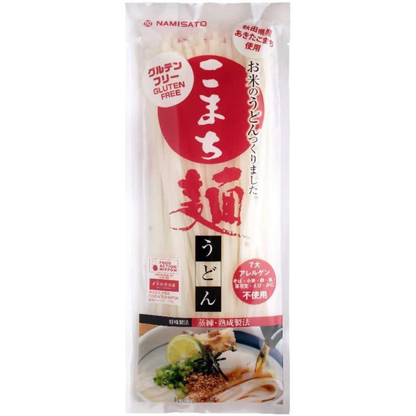 Udon Noodles 200g