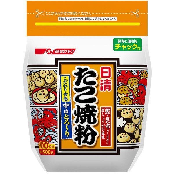P-1-NSH-TAK-MX-500-Nisshin Takoyaki Flour Mix 500g.jpg