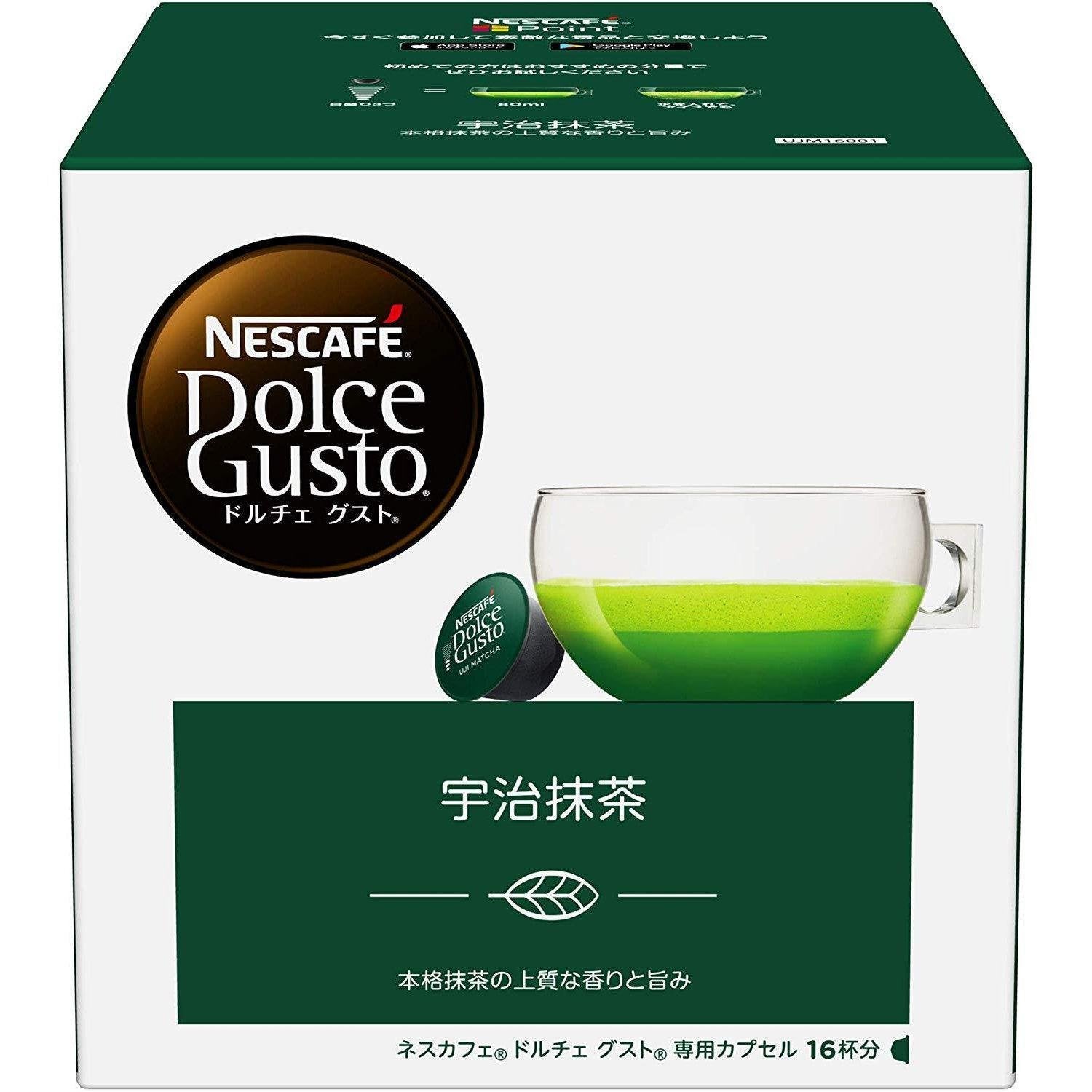 Cápsulas de café reutilizable 'Dolce Gusto' – Greto Green