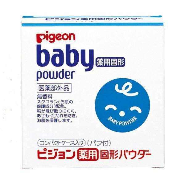 Bedak pigeon hot sale baby powder