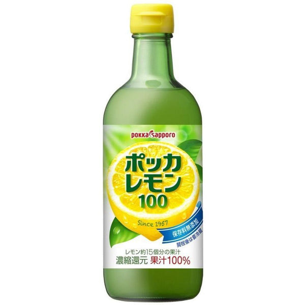 P-1-POKA-LMNCON-450-Pokka Sapporo Pokka Lemon Japanese Concentrated Lemon Juice 450ml.jpg