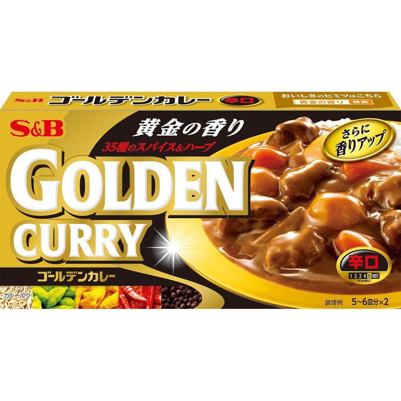 P-1-SBF-CUR-HT-198-S&B Foods Golden Japanese Curry Roux Sauce Hot 198g.jpg