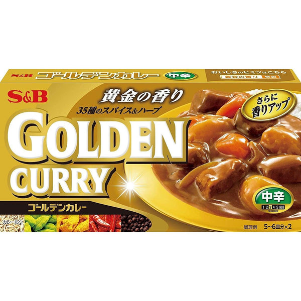 P-1-SBF-CUR-MD-198-S&B Foods Golden Japanese Curry Roux Sauce Medium 198g.jpg