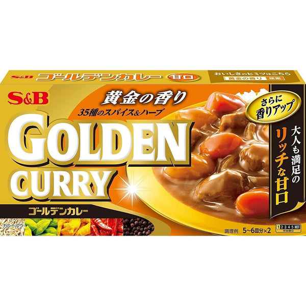 P-1-SBF-CUR-ML-198-S&B Foods Golden Japanese Curry Roux Sauce Mild 198g.jpg