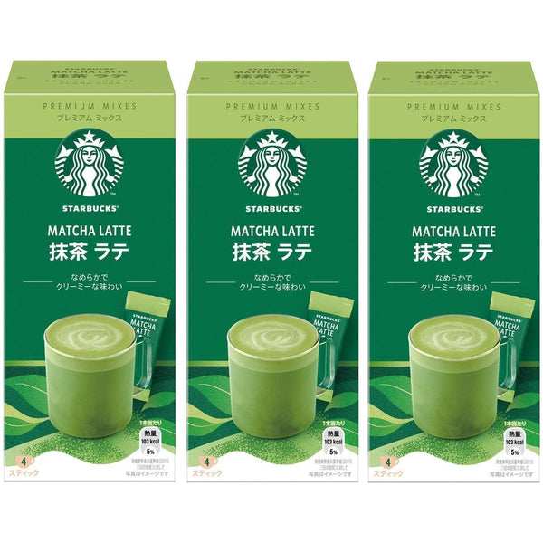 Starbucks Matcha Latte Powder Premium Mixes (Pack of 3) – Japanese Taste