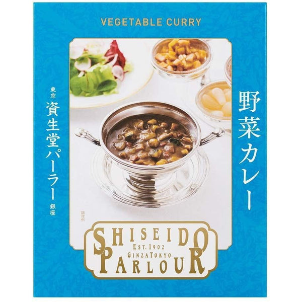 P-1-SHI-PRL-CV-200-Shiseido Parlour Japanese Vegetable Curry 200g.jpg