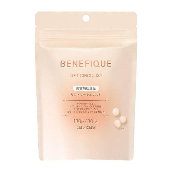 Shiseido Benefique Lift Circulist Beauty Supplement 180 Tablets (for 30 Days)