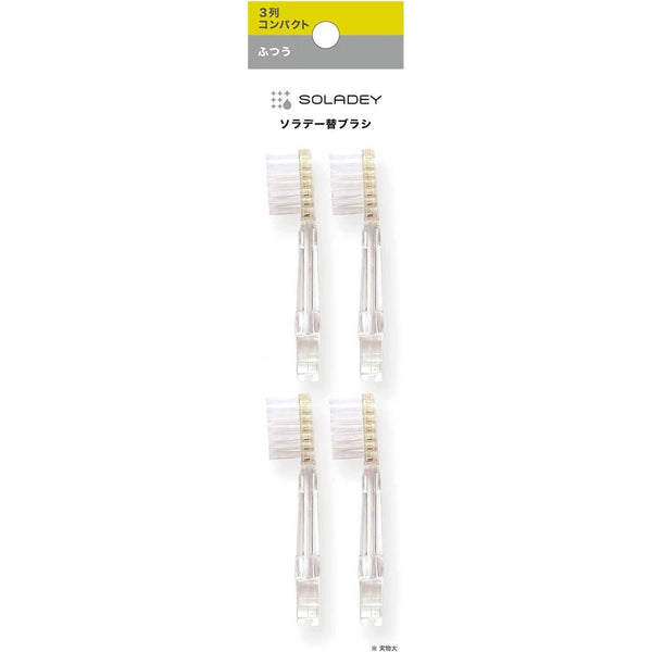 Soladey N4 Ionic Toothbrush Compact Replacement Heads Standard 4 ct.