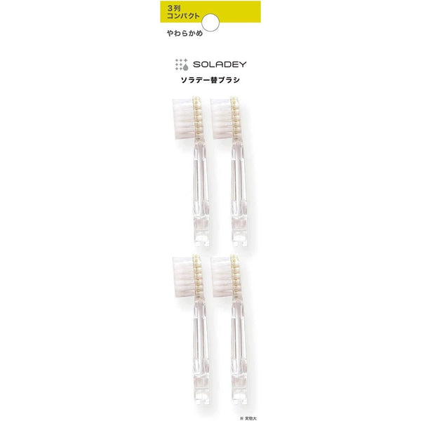 Soladey N4 Ionic Toothbrush Compact Replacement Heads Soft 4 ct.