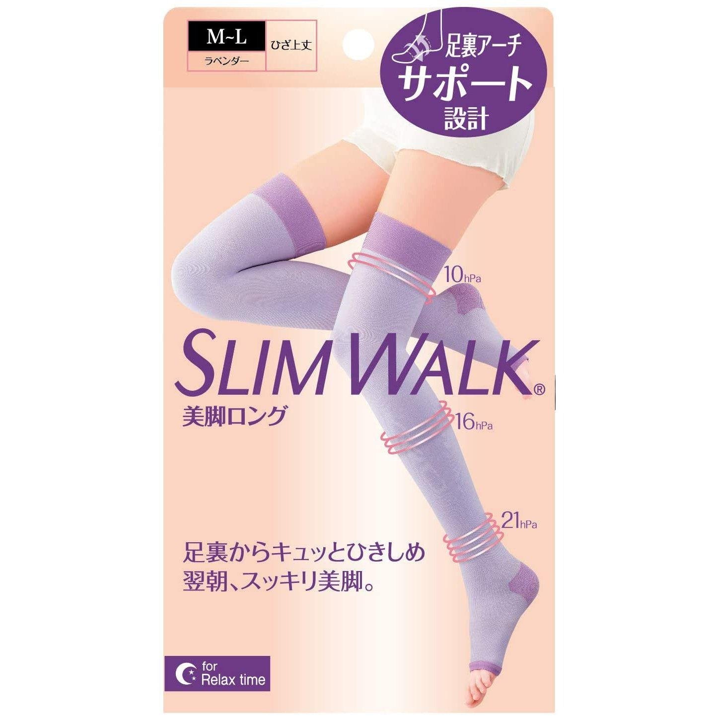 P-1-SLW-SLS-ML-1-Slim Walk Slimming Compression Long Socks Lavender Size M-L.jpg