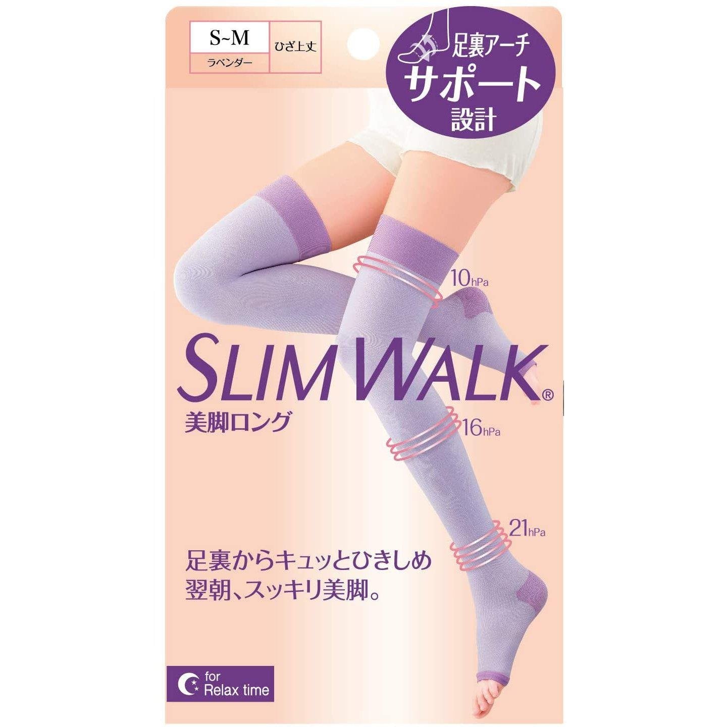 P-1-SLW-SLS-SM-1-Slim Walk Slimming Compression Long Socks Lavender Size S-M.jpg