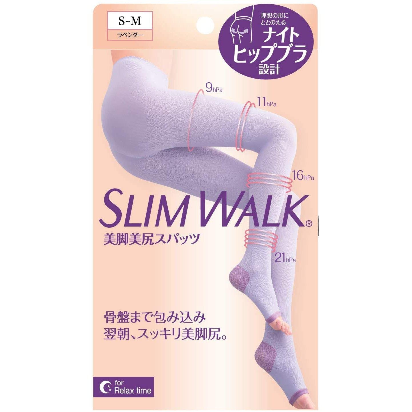 P-1-SLW-SPATSM-1-Slim Walk Slimming Compression Spats Leggings Lavender Size S-M.jpg