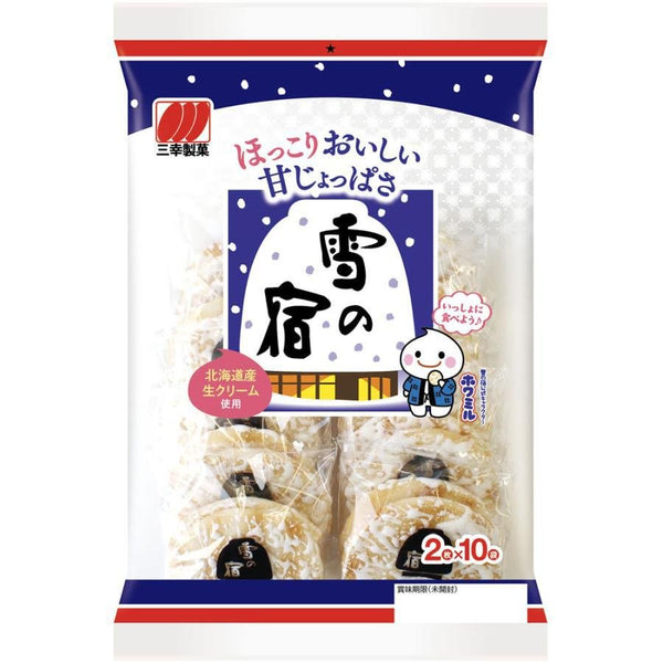 P-1-SNKO-YKIYDO-1:3-Sanko Yuki No Yado Sweet And Salty Senbei Rice Crackers 20 Pieces (Pack of 3).jpg