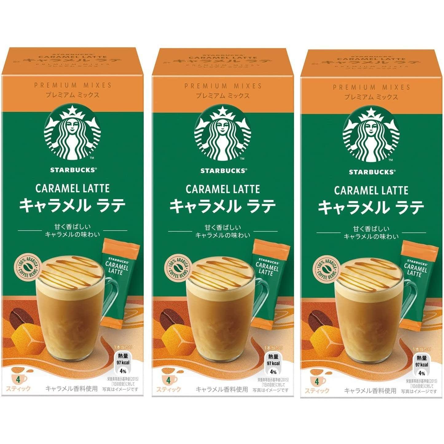 P-1-STBK-CRMLAT-4:3-Starbucks Caramel Latte Premium Mixes (Pack of 3).jpg