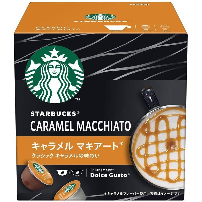Starbucks Caramel Macchiato by Nescafe Dolce Gusto Coffee Pods x 12 - We  Get Any Stock