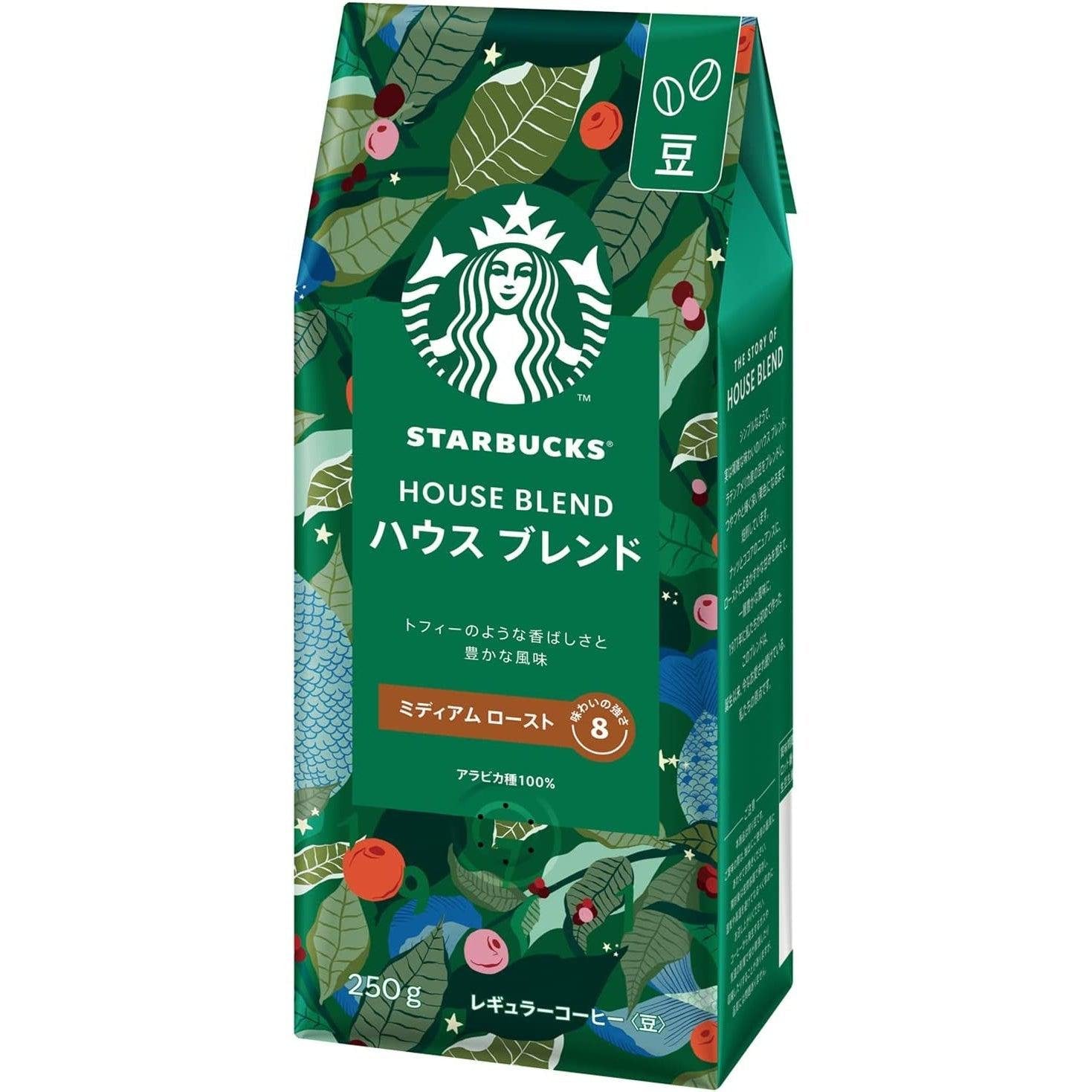 Starbucks House Blend Medium Roast Whole Coffee Beans 250g