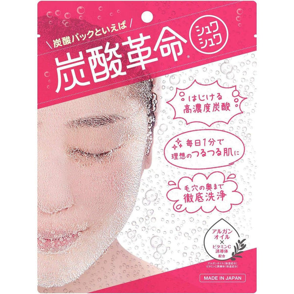 P-1-SYN-TAN-FP-1-Tansan Kakumei Shuwa Shuwa Carbonic Acid Face Treatment 1 Set.jpg