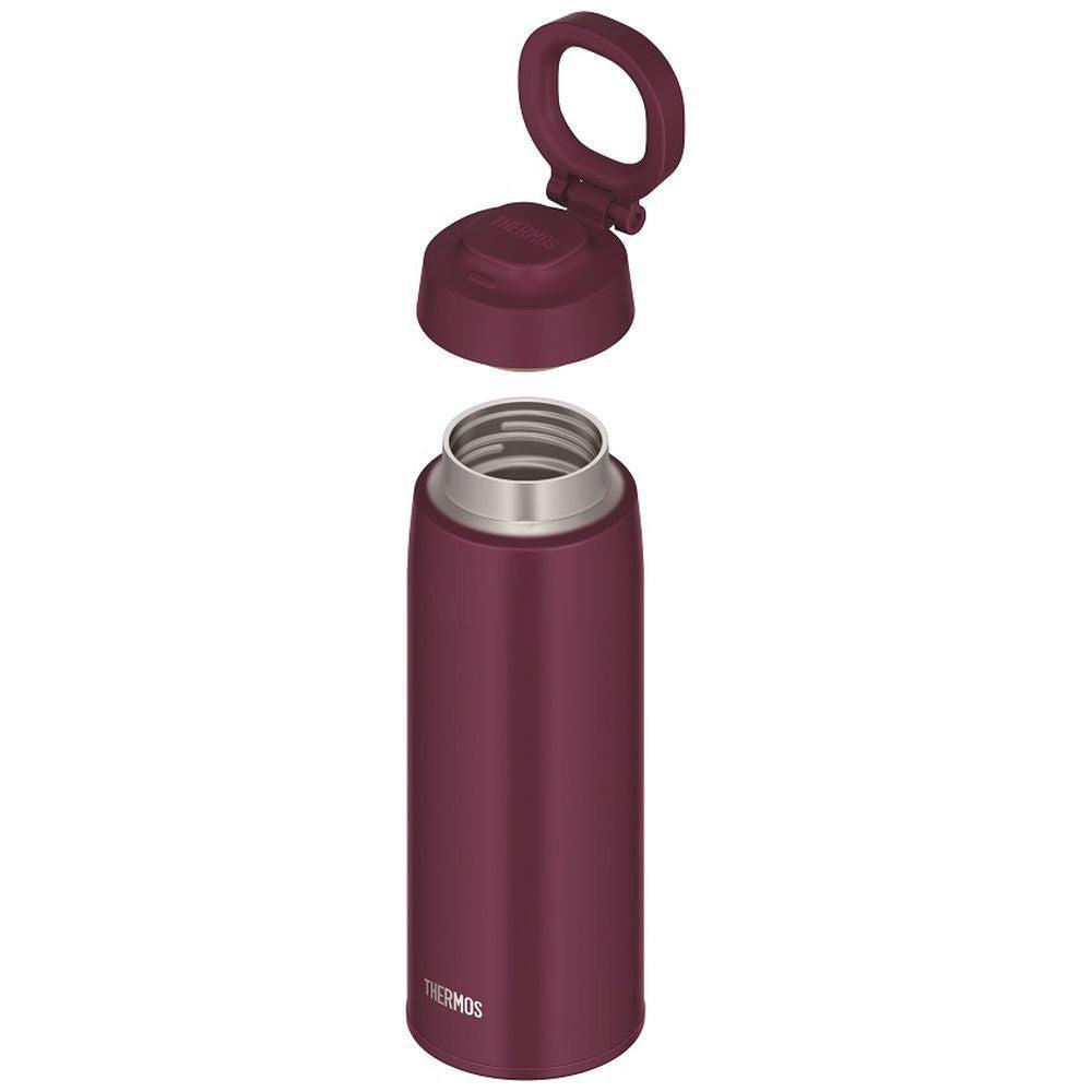Thermos Vacuum Flask Insulated Water Bottle with Carry Loop 750ml
