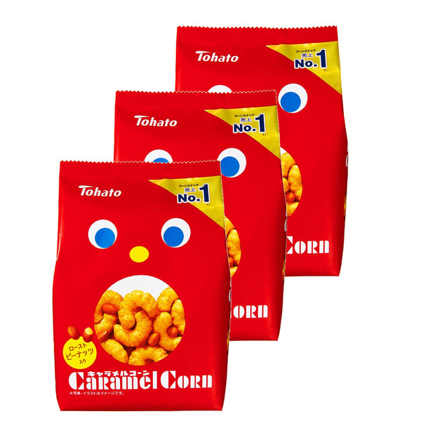 Tohato Caramel Corn Puffs With Peanuts 70g (Pack of 3 Bags)