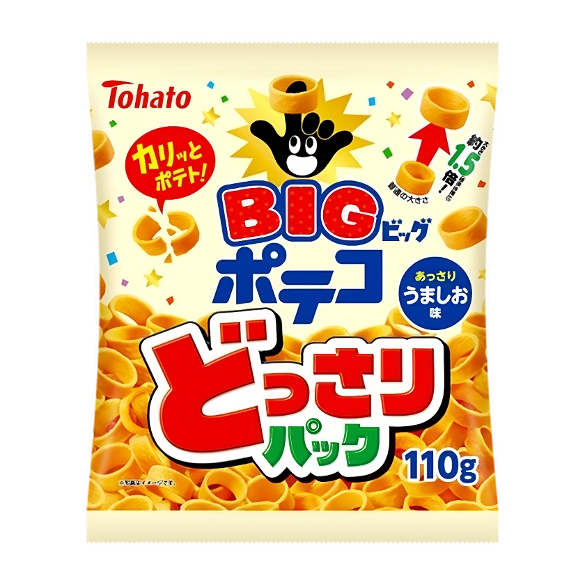 P-1-TOHA-POTECO-L1:3-Tohato Poteco Ring Shaped Potato Chips Lightly Salted Big 110g (Pack of 3)-2023-09-20T01:13:14.png
