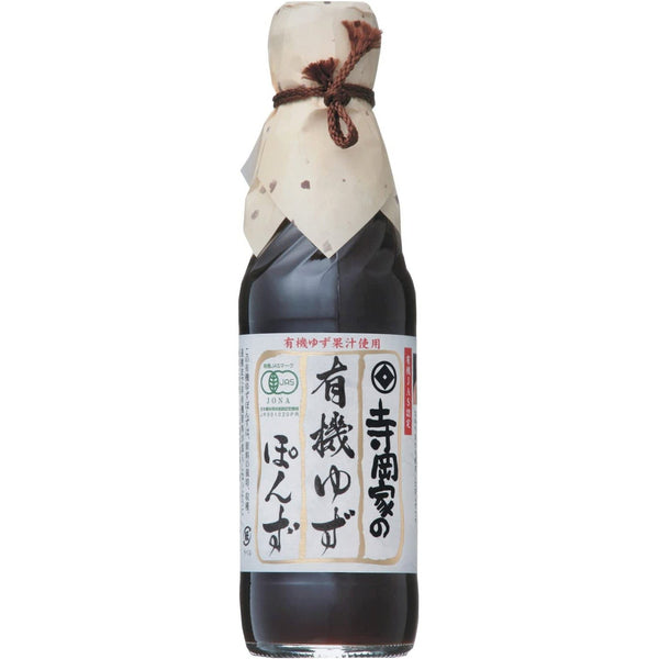 P-1-TRKA-YZUPNZ-250-Teraoka Organic Yuzu Ponzu Sauce 250ml.jpg