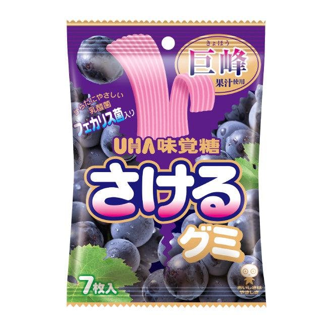 P-1-UHAM-SAKGRP-1:6-UHA Mikakuto Sakeru Grape Gummy Candy 7 Pieces (Pack of 6).jpg