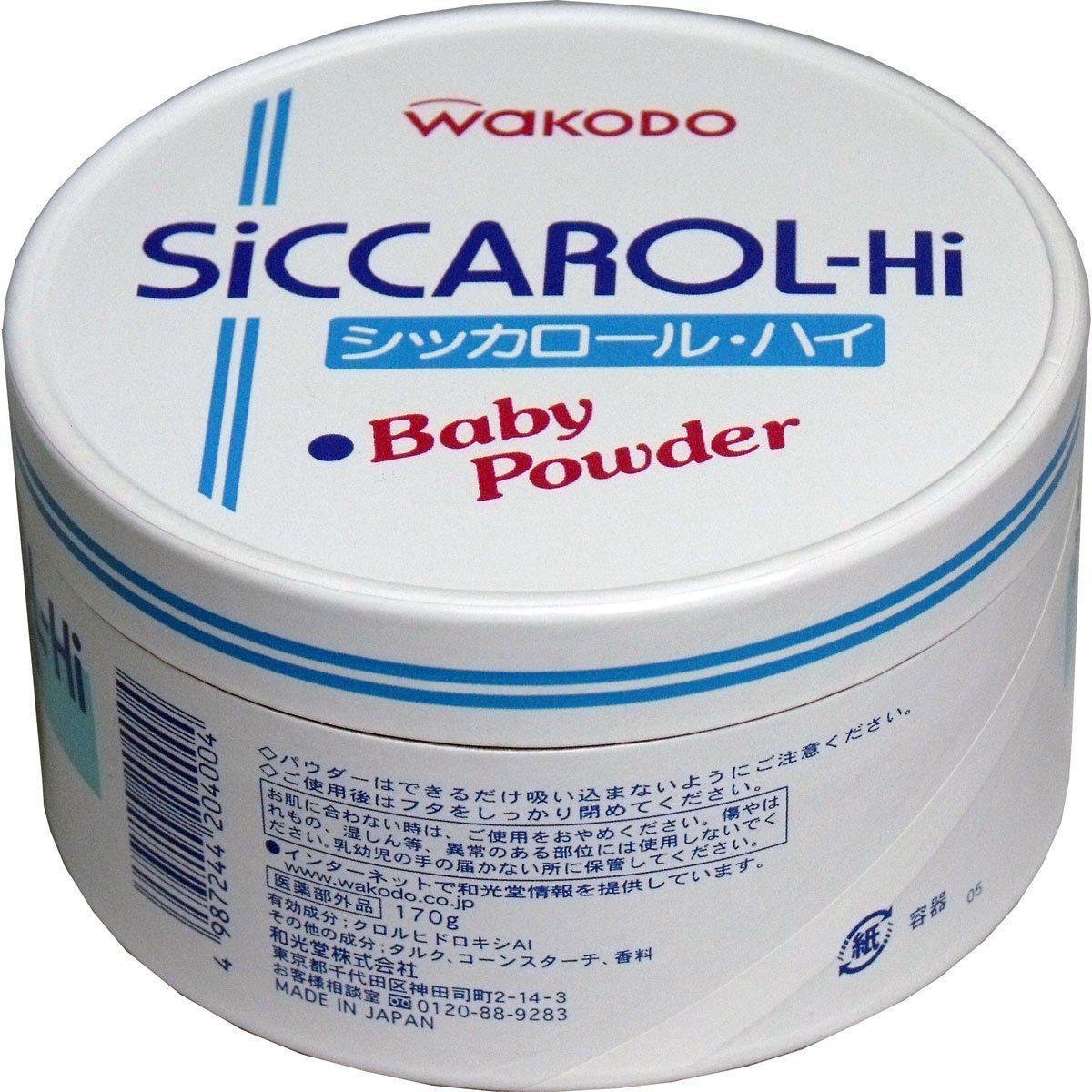 Wakodo Siccarol-Hi Baby Powder 170g – Japanese Taste