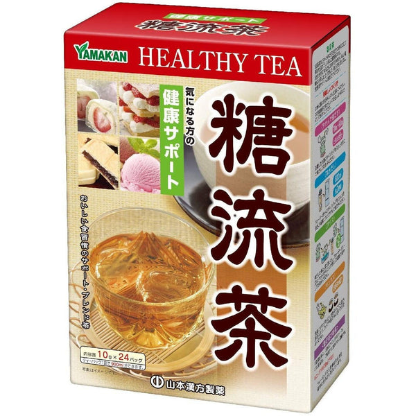 P-1-YMMK-SLMTEA-24-Yamamoto Kanpo Herbal Slimming Tea for Sugar Off 24 Bags.jpg