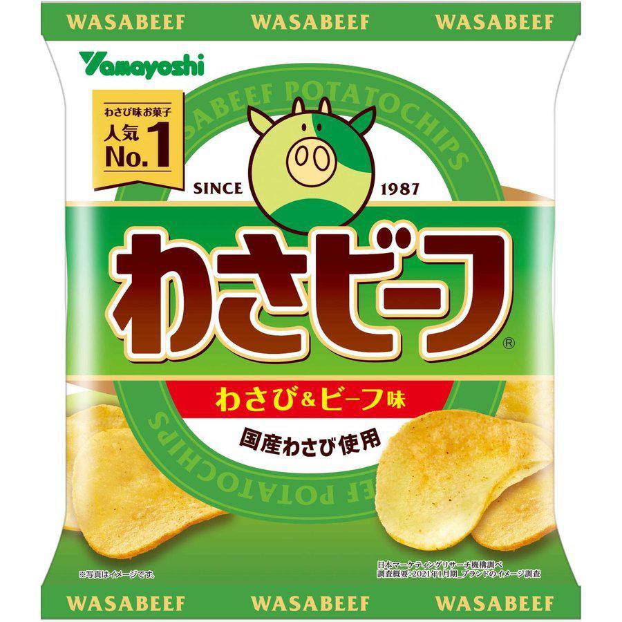 P-1-YMYO-WASBEF-1:3-Yamayoshi Wasabeef Wasabi Beef Potato Chips 50g (Pack of 3).jpg
