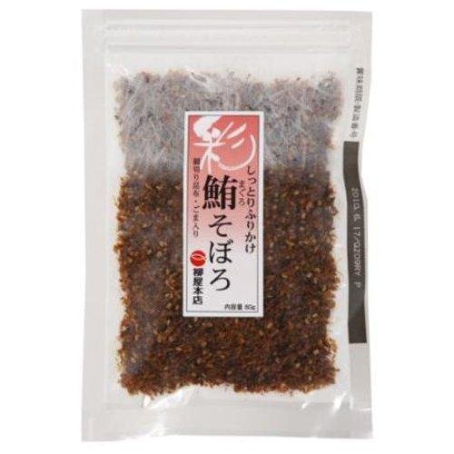 P-1-YNG-FKKMSO-80-Yanagiya Furikake Maguro Soboro Minced Tuna 80g.jpg