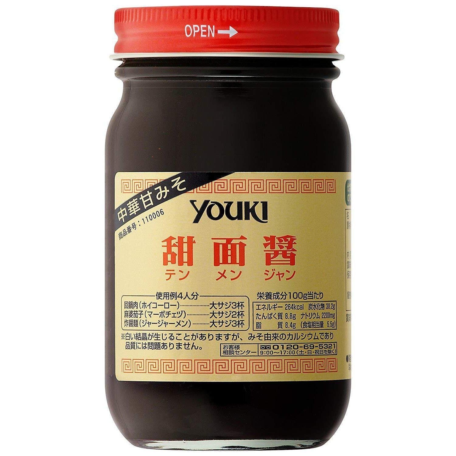 P-1-YOKI-TNMJAN-220-Youki Tenmenjan Sweet Soybean Paste Seasoning 220g.jpg